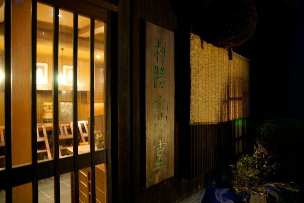 Hotel Hanakoyado Kobe Dış mekan fotoğraf